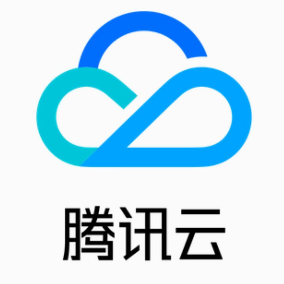 已实名｜腾讯云国际账号｜支持国内秒杀机｜直接可用｜可改密码/邮箱｜高配可选｜全新号｜稳定可靠